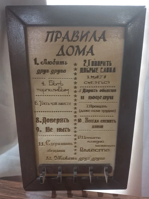оригинальные подвески для уюта