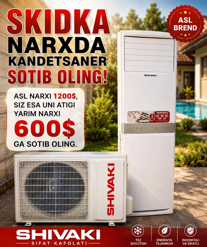 Kandetsaner sotiladi Kandetsaner sotiladi