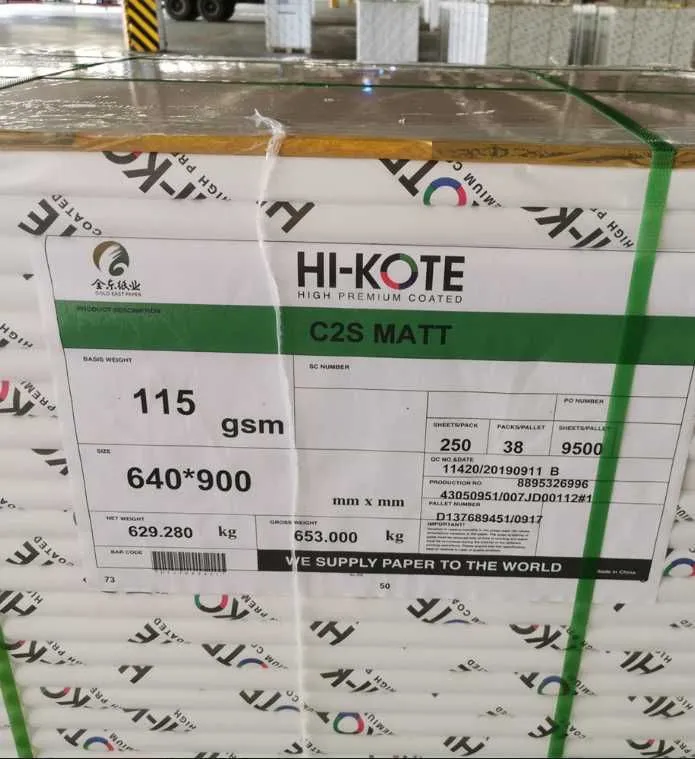 Мелованная бумага Hi-Kote 2 Мелованная бумага Hi-Kote 2