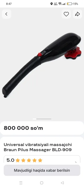 Massajor Massajor