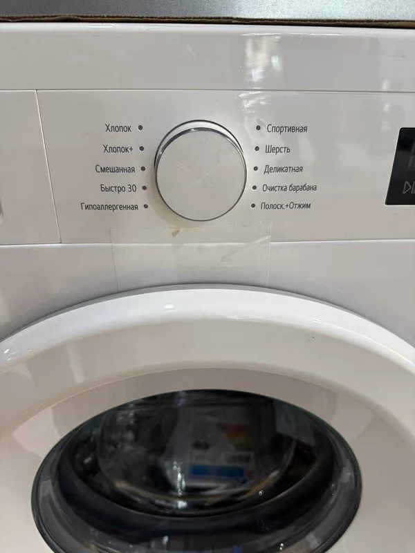 Стиральная машина LG 6 кг F2Y1NS3W DD Inverter Steam — фото 3