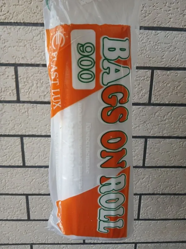 Paket maxsulotlari Euro Plast 4 Paket maxsulotlari Euro Plast 4