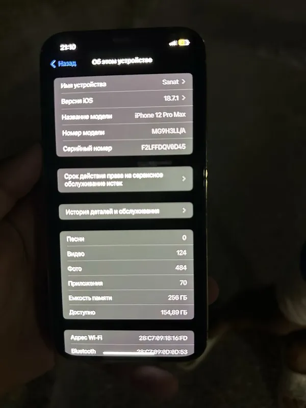 Iphone 12 pro max abyi yoq tinniq tel tru tone feys bor 256 tali 77% 3