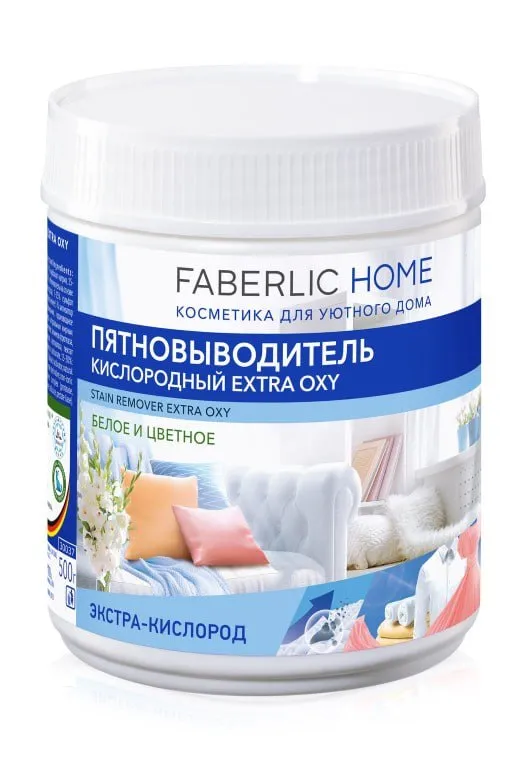 Extra Oxy kislorodli dog‘ ketkazuvchi