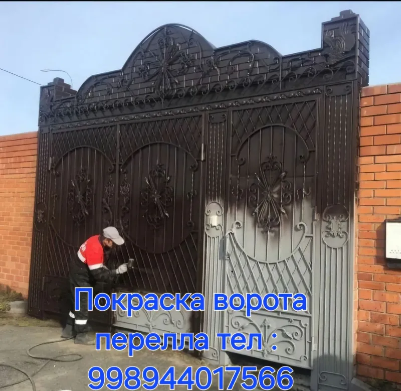 Покраска метала любый виды железа ворота перилла 24/7 4 Покраска метала любый виды железа ворота перилла 24/7 4
