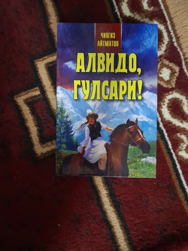 Badiiy adabiyot kitoblari 5 Badiiy adabiyot kitoblari 5