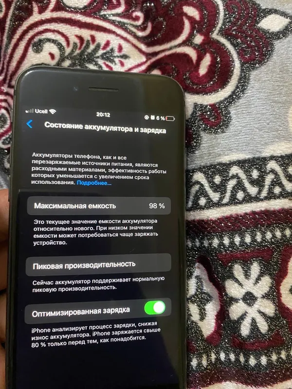 iPhone 8 состояние идеальное, работает отлично, цена 1.000.000 5 iPhone 8 состояние идеальное, работает отлично, цена 1.000.000 5