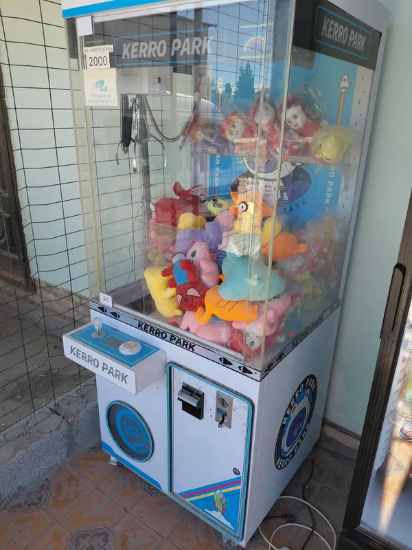 xavatayka igrushka aparat yangi