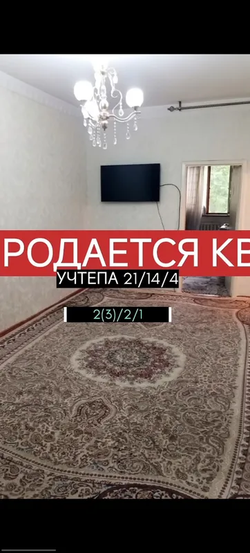 Kvartira 4