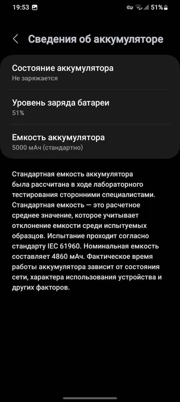 SAMSUNG GALAXY A22 5