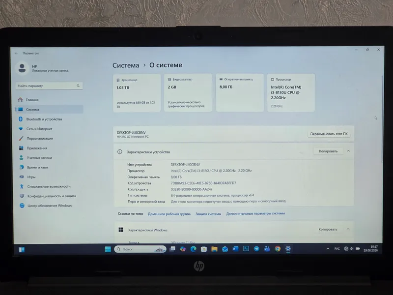 HP 250 G7 notebook sotiladi 6 HP 250 G7 notebook sotiladi 6