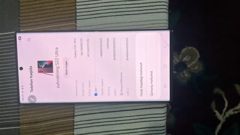 Samsung 22 ultra 3