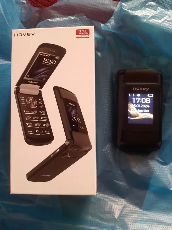 Novey Z550