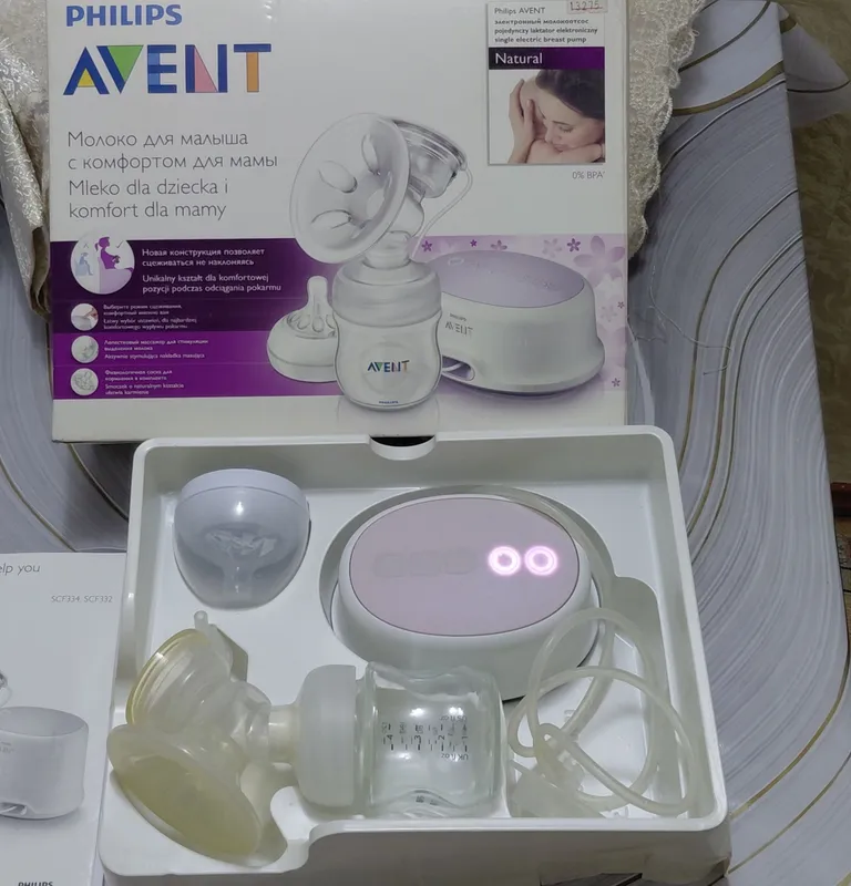 Philips Avent Orginal