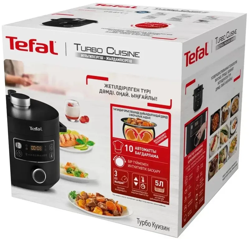 Мультиварка TEFAL CY753832 — фото 5
