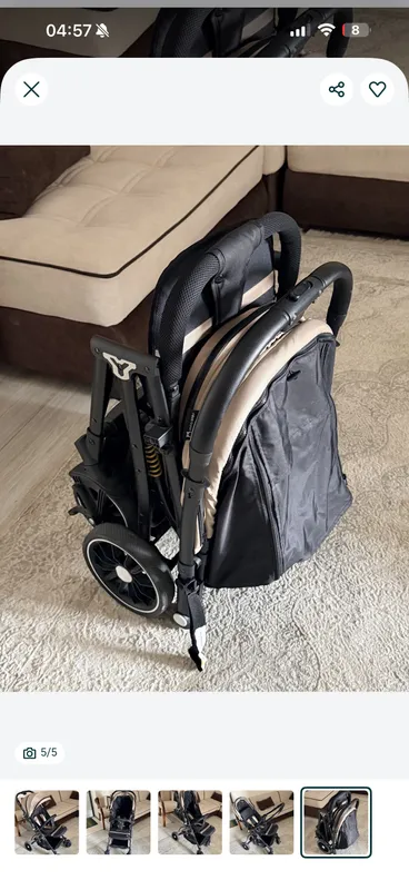 Коляска ining baby