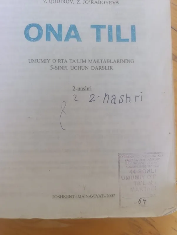Ona tili 5-sinf 2