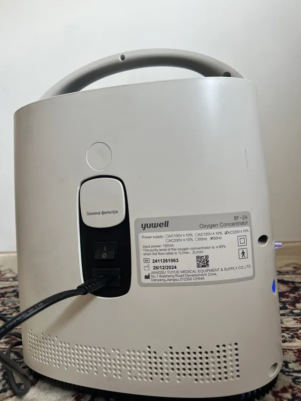 Kislorod komsetrator YUWELL