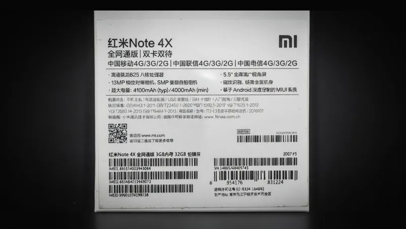 телефоны XIAOMI 3ШТ 4 телефоны XIAOMI 3ШТ 4