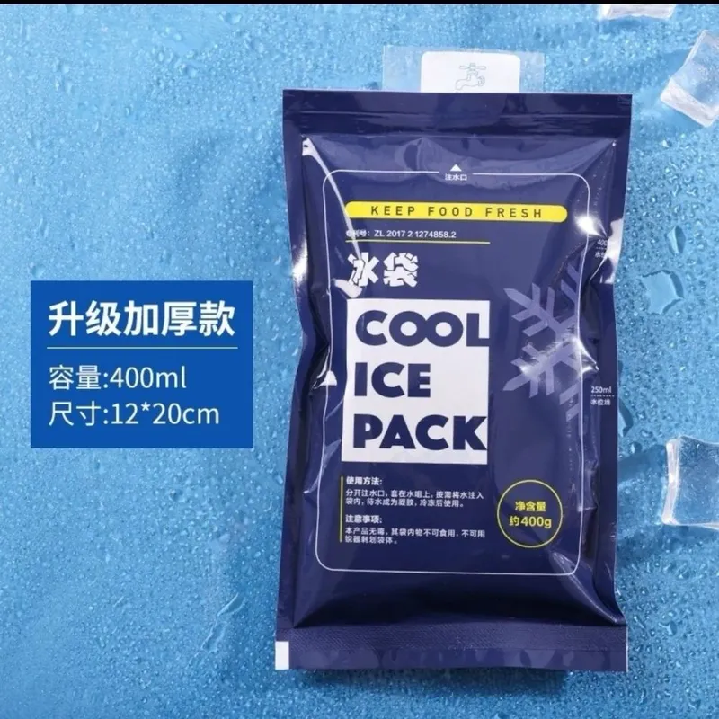 Piknik va termosumka uchu sovutuvchi paket ice pac
