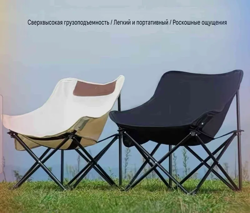 Стулчик новый Удобный компактный легкий. Удобно носить с собой. Имее — фото 3