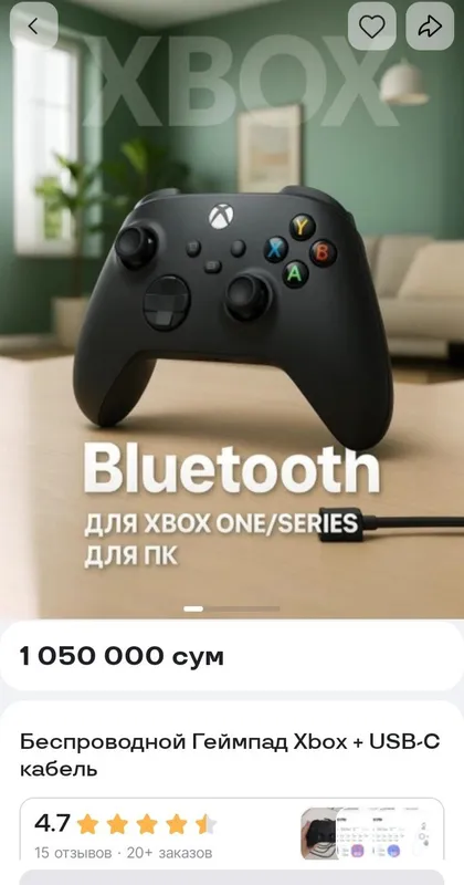 Xbox one Series Joystick Джойстик GamePad 1 Xbox one Series Joystick Джойстик GamePad 1