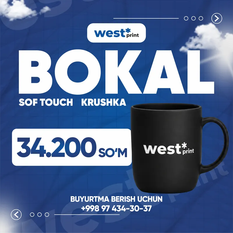KRUSHKA SIZNING BOKAL BILAN BOKAL SIZNING BREND 1 KRUSHKA SIZNING BOKAL BILAN BOKAL SIZNING BREND 1