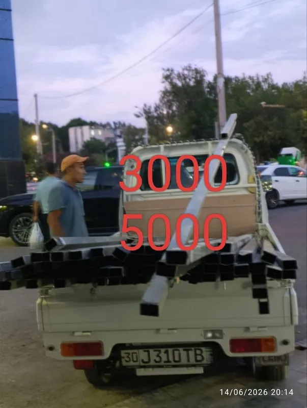 4000 Металлом переработка Metallom Metallom olamiz.