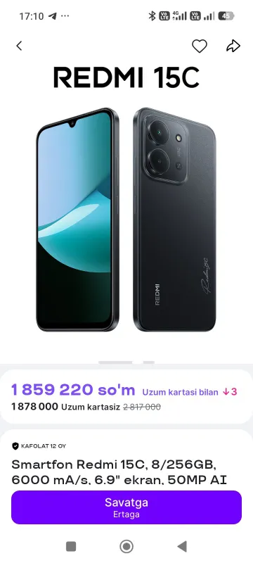 Redmi 15c, отлично работает, телефон 5 Redmi 15c, отлично работает, телефон 5