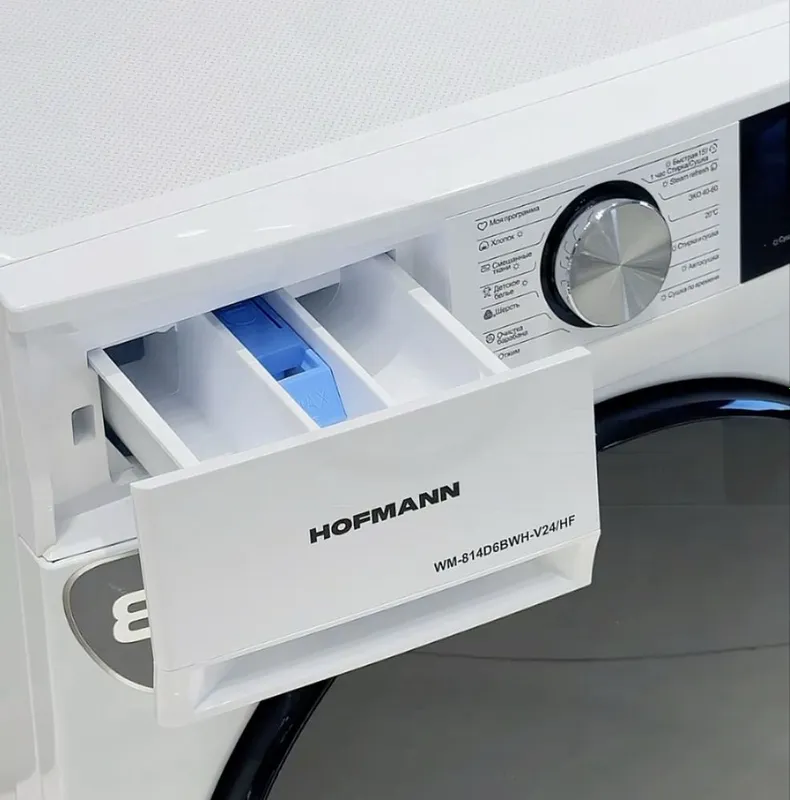Стиральная машина Hofmann WM-814D6BWH-V24/HF 8 Кг (С сушкой) 5