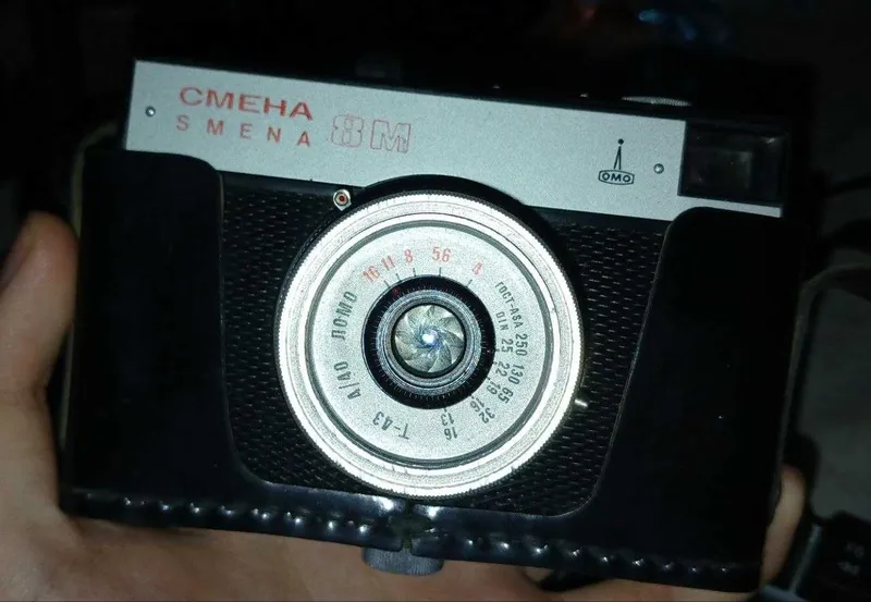 smena 8m sovetskiy istoricheskiy fotoapparat kolleksiya rabochiy 2 mln 1 smena 8m sovetskiy istoricheskiy fotoapparat kolleksiya rabochiy 2 mln 1