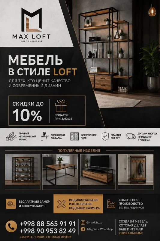"MAXLOFT" zamonaviy, qulay mebellar.