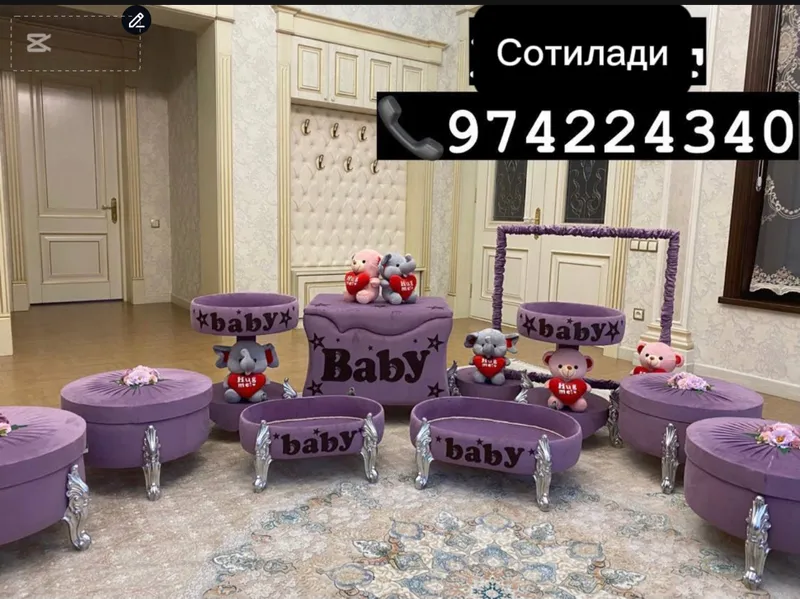 Той потаха идиш 2 Той потаха идиш 2