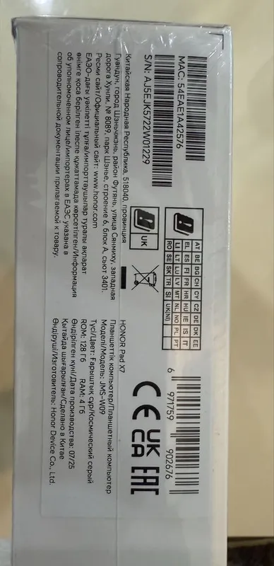 Янги очилмаган HONOR Pad X7 пачка 3 Янги очилмаган HONOR Pad X7 пачка 3