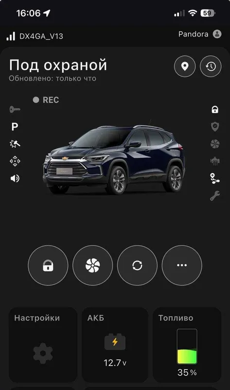 Tracker LTZ 2025 8