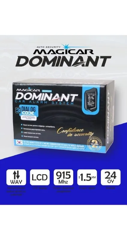 Dominant magicar m906s model sotiladi sroshna yengi