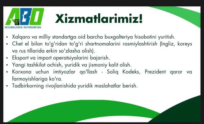 Buxgalteriya markazi xizmatlari Buxgalteriya markazi xizmatlari