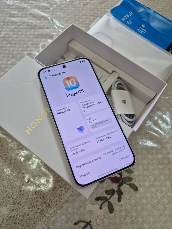 Honor 400 5G 256GB Global 3