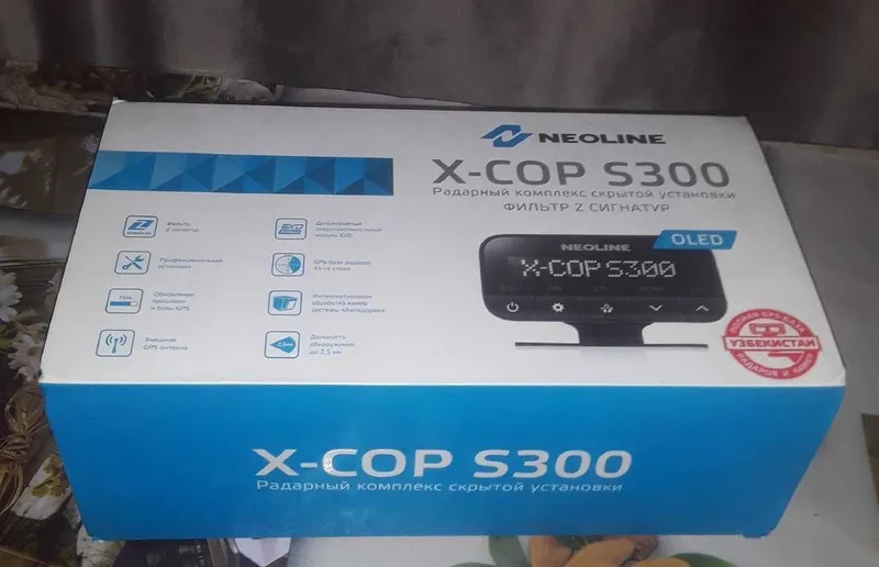 Antiradar Neoline X-COP S300