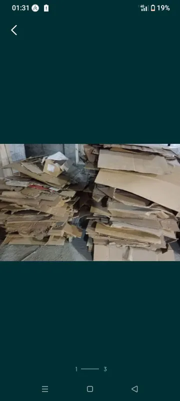 Karton qog'oz maklatura bumaga qabul qilamiz Karton qog'oz maklatura bumaga qabul qilamiz