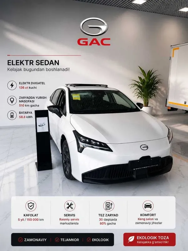 GAC AION Splus zamonaviy dizayn va keng salon 2026y 1