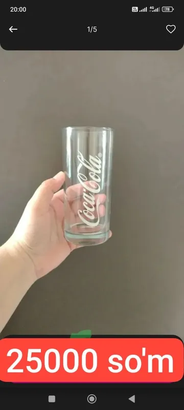 Стакан кока кола