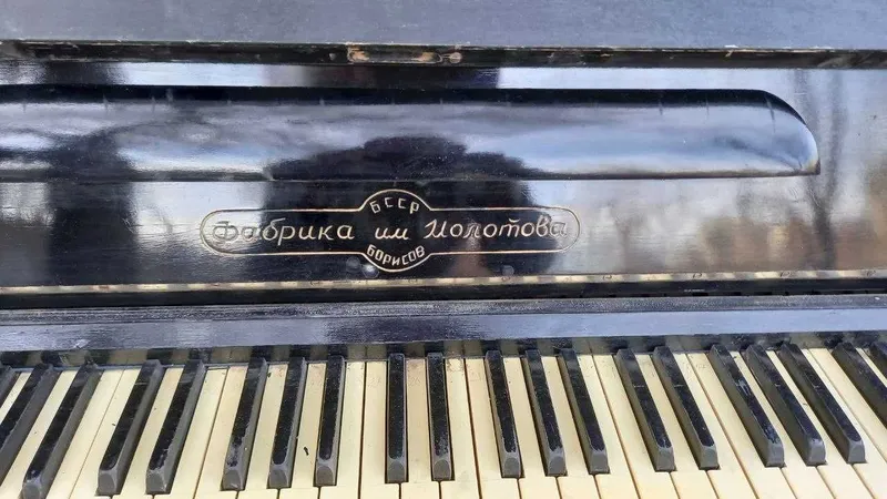 pianino sotiladi 1 pianino sotiladi 1