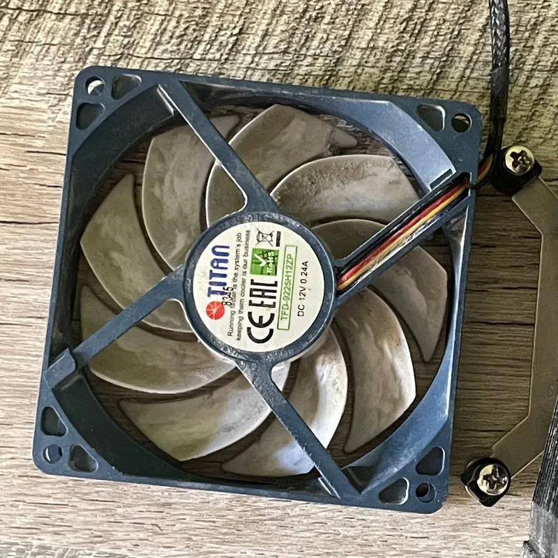 кулер TITAN 9225 2
