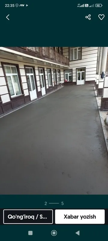 Стяжка пола сухая