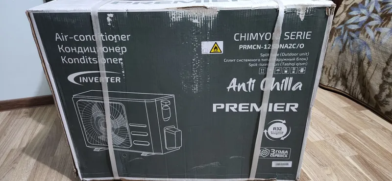 Продам новый кондиционер — фото 1
