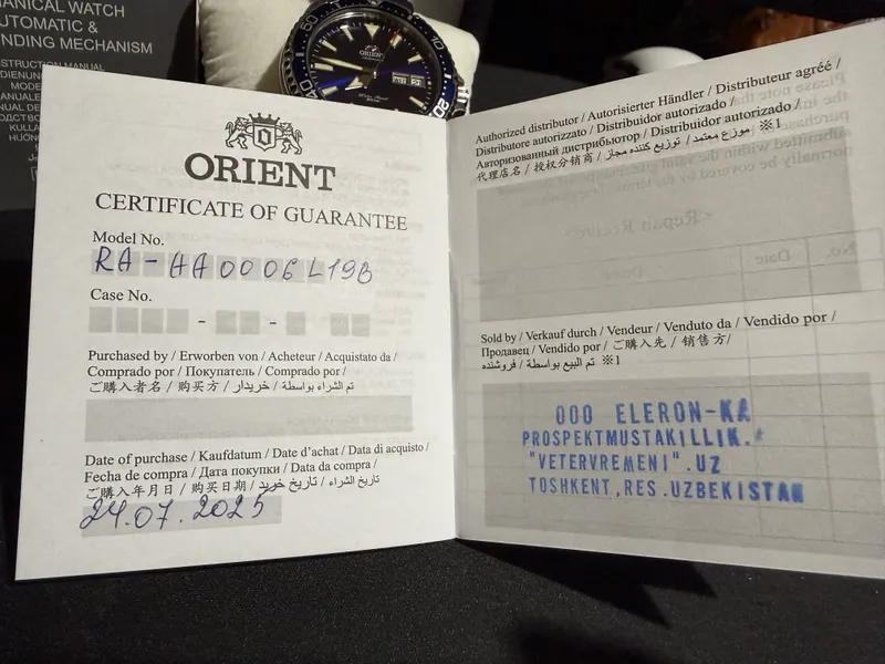 Orient Kamasu Mako 3 erkaklar uchun avtomatik soat 3