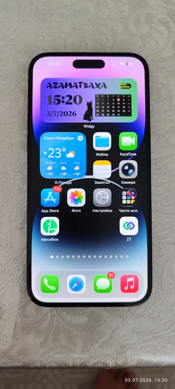 iPhone 14 Pro Max 256GB.