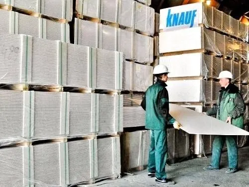 Gipsa karton,knauf gipsa karton,гипс картон оптом