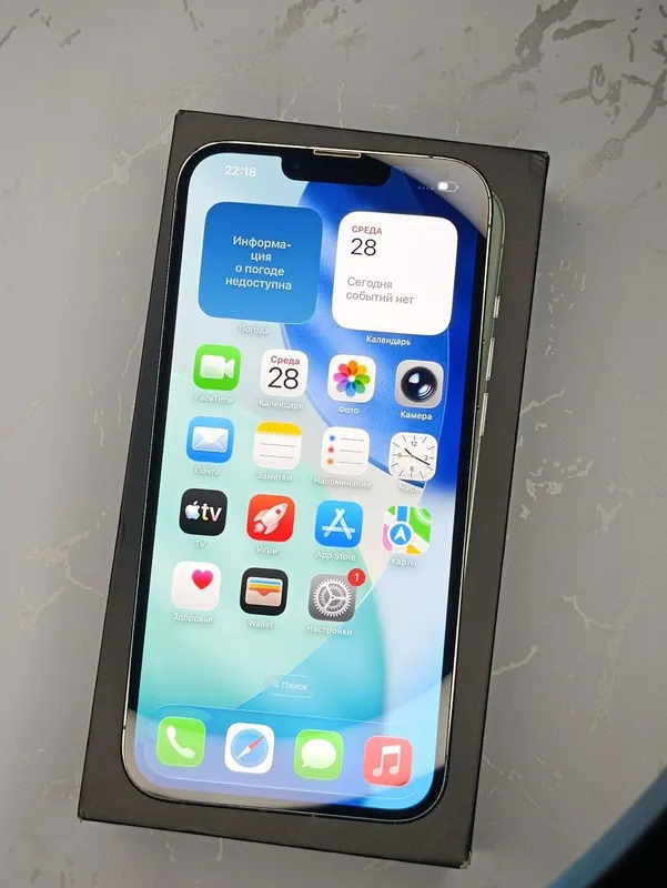 iPhone 13 Pro Max — фото 1